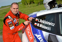 Łukasz Byśkiniewicz